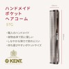 G.B.KENT Handmade Dresser Hair Comb 5TG British Royal Family Men