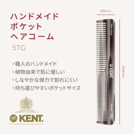 G.B.KENT Handmade Dresser Hair Comb 5TG British Royal Family Men & Women