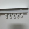 Slim Ball Bearing Carriers for channel and Traverse rod,Track sliders