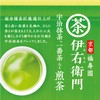 Uji no Dew Iyemon Green Tea with Matcha 3.5 oz