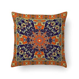 Doge Milano Hermes Lizzie Model Cushion with Digital Print, 100% Made in Italy, Decorative Sofa Cushion, Removable and Washable, 40 x 40 x 5 cm