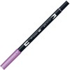 Tombow Dual Brush, Orchid