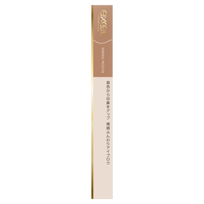 excel Color Edit Slim Brow ES01 (Spring Mocha) Eyebrow Pencil