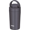 Thermos Water Bottle, Vacuum Insulated Portable Tumbler, Includes Carrying Handle,