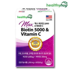 High-Concentration Max Biotin 5000 Vitamin C Brewer's Yeast 3 Bottles (6 Months) / 고함량 맥스 비오틴 5000 비타민C 맥주효모 3통 6개월