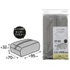 Kotatsu Futon Storage Bag, Storage Bag Size: Approx. 37.4 x