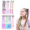Pack of 14 children's hair strands, colourful hair strands, children's hair strands for clip-in, suitable for girls' parties, holidays, hair accessories, gifts, shows, birthday party gifts