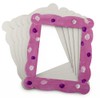 Hygloss Corrugated Cardboard Frames - 11-1/2 x 13-3/4, pkg of