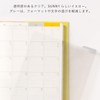 Iroha Publishing ajiki SUNNY Notebook, Weekly/Daily Use, B6 Size (Yellow)