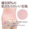 dacco 94171 C-Section Elastic Belt, One Size Fits Most, Peach