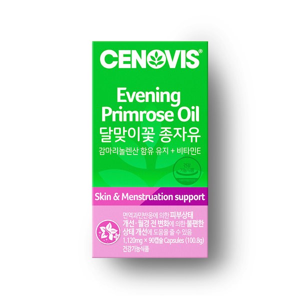 Cenobis evening primrose oil (90 capsules/30 days’ worth) / 세노비스  달맞이꽃 종자유 (90캡슐/30일분)