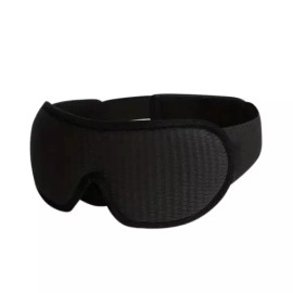온열안대 보온 안대 아이 마스크 통기성 3D 슬리핑 수면 세척 청소가이함 여행 품 Heated Eye Mask Warm Eye Mask Sleeping Mask 3D Breathable Washable Travel Goods [Black]