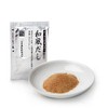 Sky Food Four Seasons Colorful Japanese Style Dashi, 0.2 oz