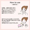 Meishoku Cosmetics Mofmo Friends All-in-One Beauty Serum Gel 50g (Made