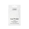 Jiaja [International Direct Shipping] Ziaja Goat Milk Mask 7ml / [해외직배송] 지아자 산양유 마스크 7ml