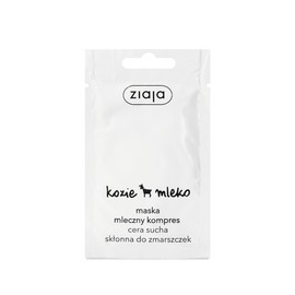 Jiaja [International Direct Shipping] Ziaja Goat Milk Mask 7ml / [해외직배송] 지아자 산양유 마스크 7ml