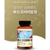 origin Superfoods Leucine Protein L Leucine L-Cysteine ​​Leucine Nucine Tablet