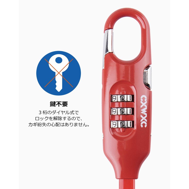 CXWXC Bicycle Wire Lock Lightweight Compact 3 Digit Dial Length