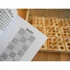 Project Genius Ecologicals Bamboo Sudoku, Eco Friendly Puzzles, Bamboo Puzzles,