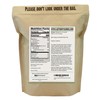 Anthony's Organic Pumpkin Seed Protein Powder, 1lb, Gluten Free, Non