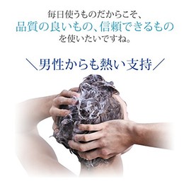 ru・ado Dense Amino Acid Shampoo 500ml, if Replacement for Eco Pack Salon Specifications