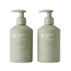 endota Signature Hand Duo, 2 Pack