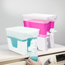 Tokokimo Liquid Laundry Detergent Dispenser, 2Pcs Fabric Softener Dispenser for Liquid Detergent, Laundry Soap Dispenser with 2 Cups, Laundry Room Organization and Storage (1.16 Gallons）