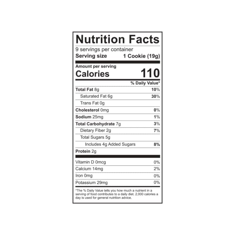 Emmy's Organics 8 count, (6 oz each), Cookies, 48 oz