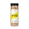 Fresh herbal chickpeas 800g, safe container for easy storage, Egyptian