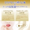 Mentholatum Lip Melty Cream Lip, Unscented, 0.08 oz (2.4 g),