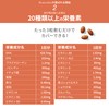 【公式】リメンバ - Rimenba 1袋 知力健康サプリ- DHA EPA プラズマローゲン 葉酸 ノビレチン
