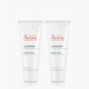 아벤느 [Download Coupon] Cicalpapse Blemish Cream 40ml 2pcs