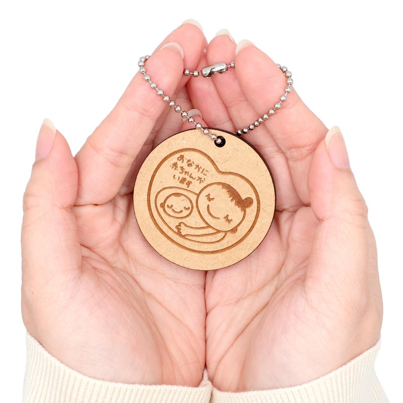 Daio Seisakusho Natural Material Maternity Mark, Key Holder, Made in