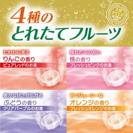 Hakugen Earth HERS Bath Lab, 4 Types of Fresh Fruit, 12 Tablets, Carbonated Bath Additive, Skin Care, Medicated, Individually Packaged, Relieves Fatigue, Relaxation, Promotes Blood Circulation, Made
