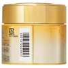 TSUBAKI Premium Moist Hair Mask 180g (2 Bottles) - Intensive
