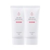 The Harnai UV Out Tone-Up Sun Cream 50ml (2 packs) / 더하르나이 유브이아웃 톤업 선크림 50ml 2개