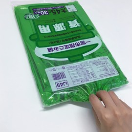 zyapakkusu 一宮 City Specify Garbage Bag 45l Big Resources Assorted Pack of 30 