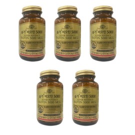 Solgar Biotin 5000 815mg x 100 Capsules (5ea) / 솔가 비오틴 5000 815mg x 100캡슐 5개