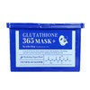 Color Deep Glutathione 365 Mask 30 Sheets / Circle /