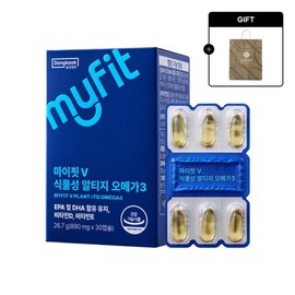 Natures Vitamin 네이처스비타민샵 (동국제약)마이핏 V 식물성 알티지 오메가3 (30캡슐) 1박스 Natures Vitamin Shop (Dongkook Pharm) My Fit V Plant-Based RTG Omega-3 (30 Capsules) 1 Box