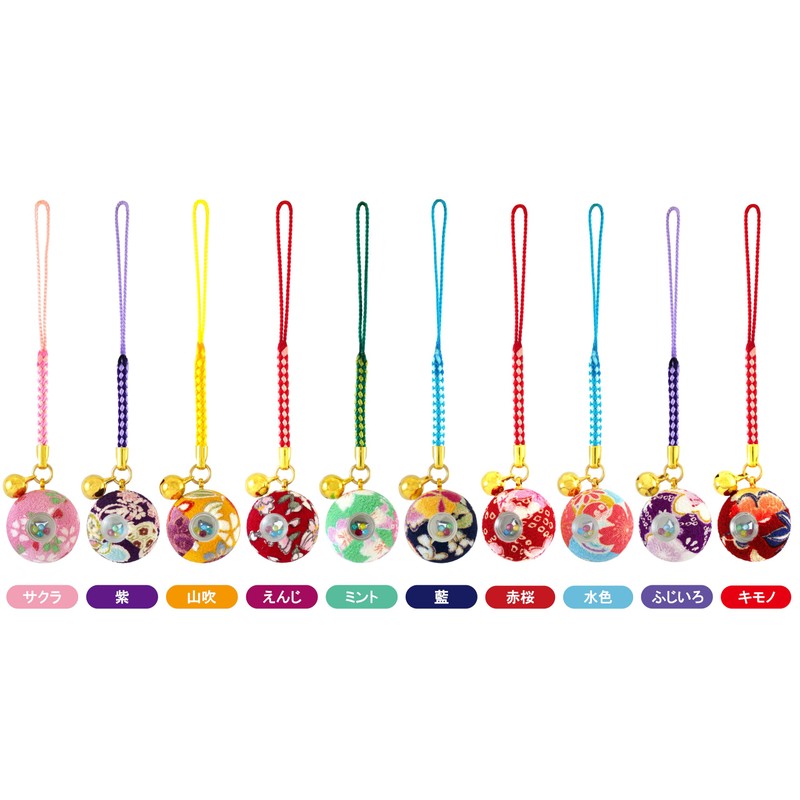 Zoon Flower Crepe Kaleidoscope, Japanese Pattern, Crepe, Rooted Bell Key