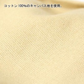 Regnuu Pork Pie Hat, Men's, Large Size, Plain, 100% Cotton, Pork Pie, Large Hat, Golf Hat, Spring, Summer, Spring, Denim