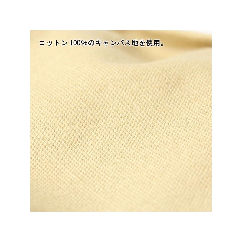 Regnuu Pork Pie Hat, Men's, Large Size, Plain, 100% Cotton,