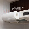 Como Life Magnetic Kitchen Paper Holder, Magnet, White, Load Capacity: