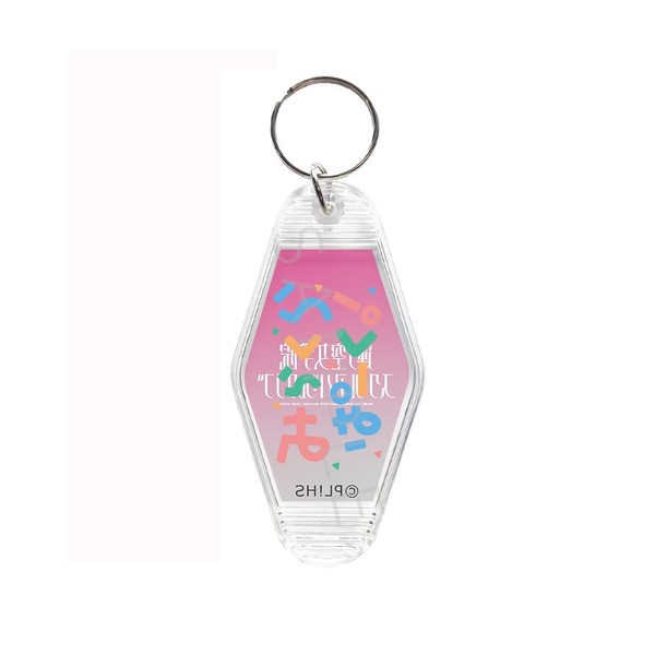 "Love Live! Hasuno Sora School Idol Club" (Mirakurapaku!) Motel Key