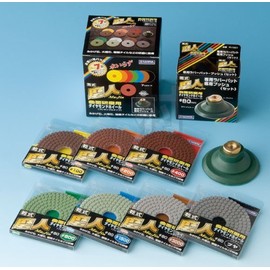 Naniwa PI-1001 Dry Diamond Wheel for Polishing Curved Surfaces (MA-Jin) Dedicated Rubber Pad Bushing Set
