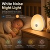 White Noise Night Light – 10 Soothing Sounds & 7-Color