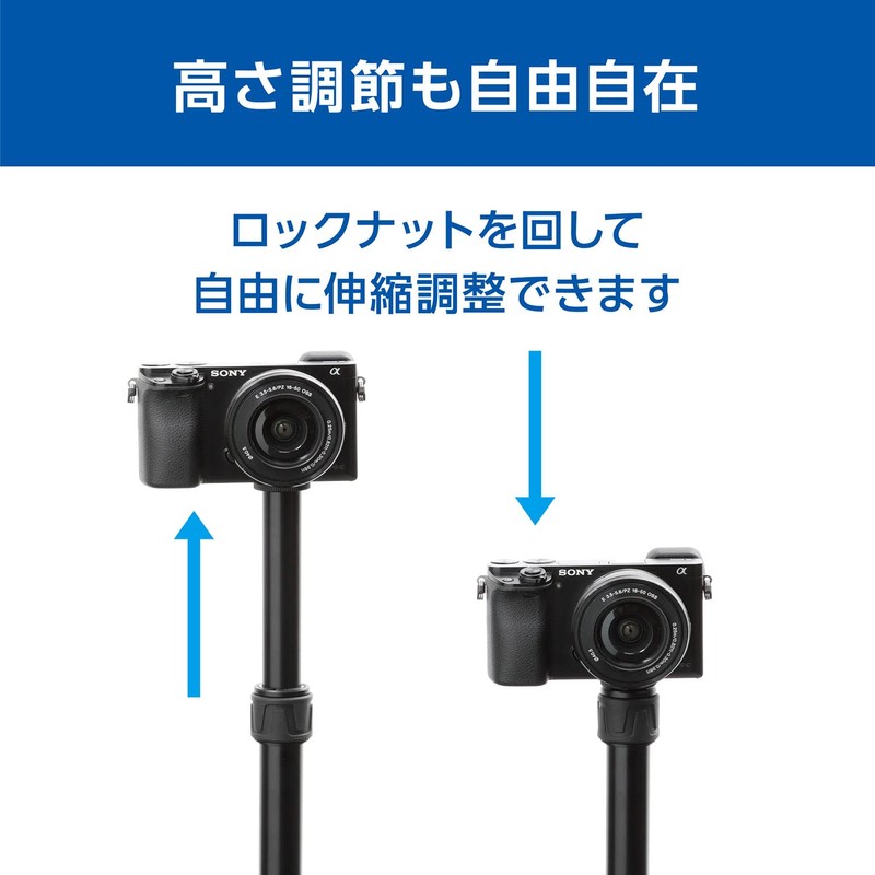 Belbon Velbon Extension Pole EP-1 501134 Tripod Extension Extension Rod