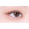 The Saem Saemmul Single Matte Shadow BR04 Victory Combination Brown