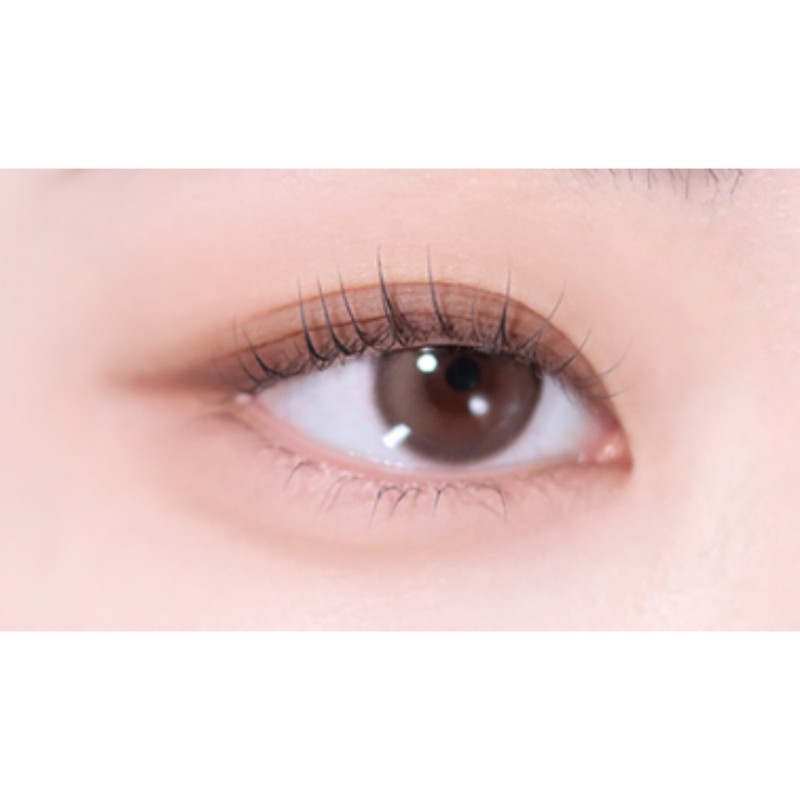 The Saem Saemmul Single Matte Shadow BR04 Victory Combination Brown